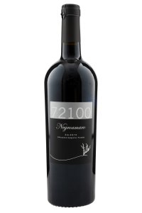 Negroamaro IGT Salento 2017, Cantine Risveglio