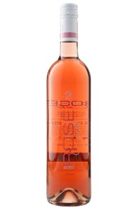 Rosé cuvée 2020, suché, Vinohradníctvo PAVELKA  A SYN